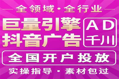 百度推广运营策略新动向：创新广告形式