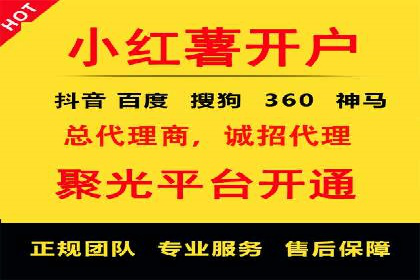 信息流广告运营中的AI技术应用案例