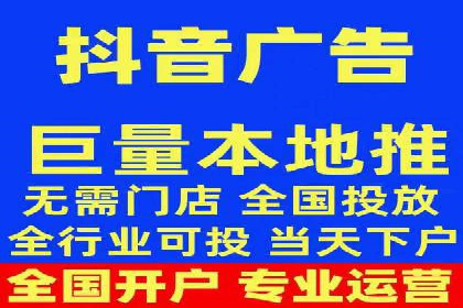 360信息流广告在零售行业的创新实践
